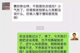 桂平工资清欠服务